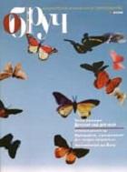 : ,  ,   ( ) +     DVD