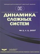    - XXI 