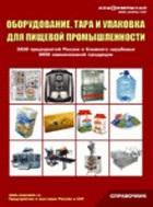 ,      . CD-ROM