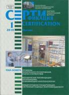 ������������ � ����������� '����������: ��������� ���'