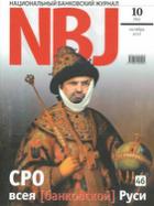   (NBJ)