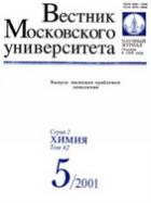 p  2. 