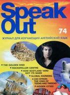      'SPEAK OUT'