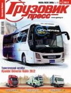 �������� �����