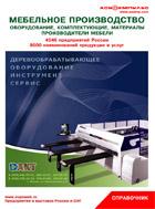  . ,  .  . CD-ROM