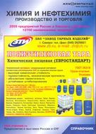   :   . CD-ROM