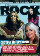  /Classic ROCK