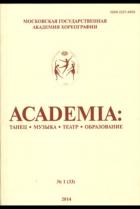 dmia: . . . . -  
