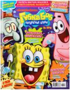 ����� ��� � ��� ������