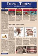 Dental Tribune /  