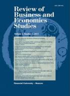 REVIEW OF BUSINESS AND ECONOMICS STUDIES (    )