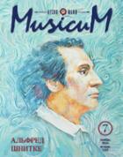 MusicuM /  
