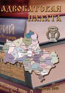 ����������� ������