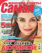 ������� ������. ����� MINI