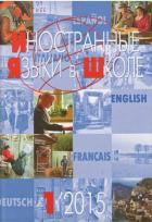 ����������� ����� � �����