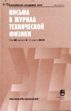 ������ � "������ ����������� ������"