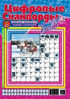 �������� ��������� �� ���