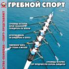 ������� �����