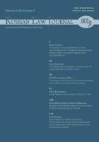 RUSSIAN LAW JOURNAL