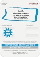 : , , 