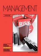 MANAGEMENT