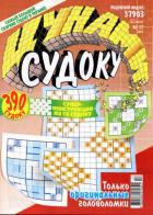 ������. ������