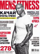 MEN`S FITNESS/ 