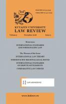 Kutafin University Law Review
