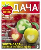  PRESSA.RU