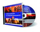     ( CD)