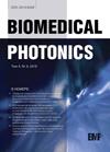 BIOMEDICAL PHOTONICS