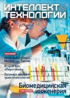 ��������� & ����������