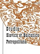 Studia Slavica et Balcanica Petropolitana: (    )