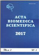 Acta biomedica scientifica