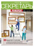 - +    '  ' +   + ' '