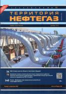 ���������� ��������ǻ